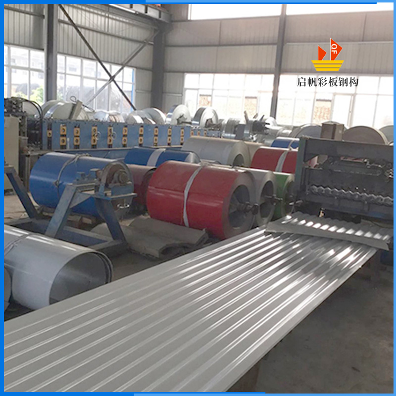 彩鋼瓦生產(chǎn)